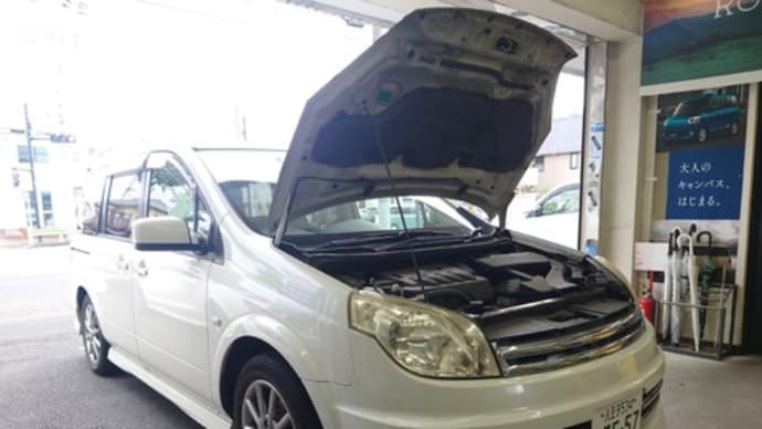 下取入庫の日産「ラフェスタ」はリサイクルのニーズも高いのでAA売却を検討!
