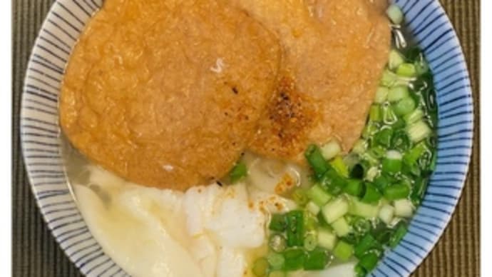 ごまめ自家製うどん・944～2023.07.28