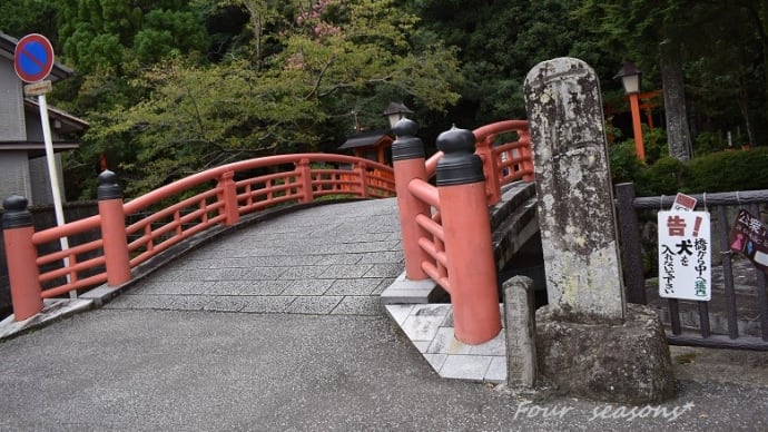 ☆神倉神社 * 自然信仰時代の御神体（ゴトビキ岩）