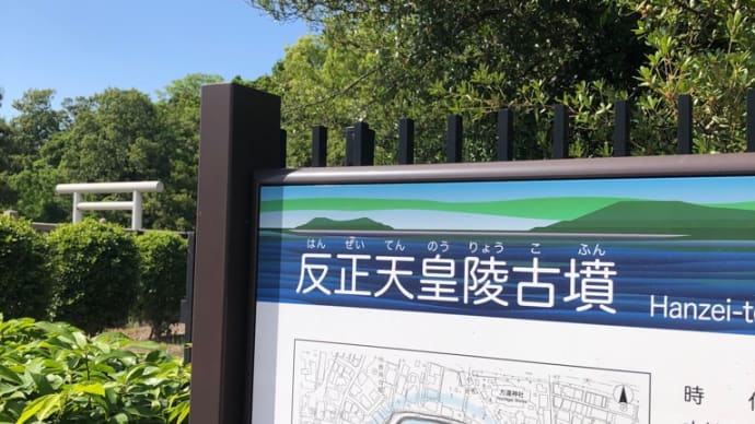 世界遺産ぽ ④