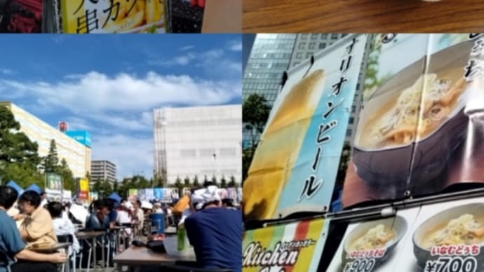 すみだストリートジャズフェスティバル2024