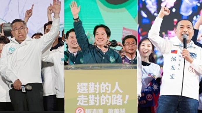台湾総統選挙に向けて 時事評論家、中共の認知戦の危険性に警鐘を鳴らす