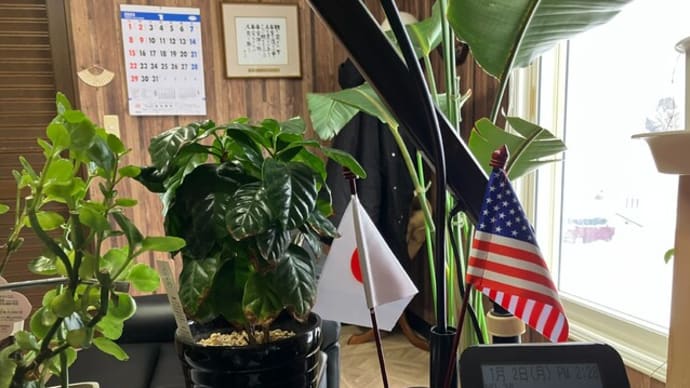 生産性を上げるには…北斗市・本社