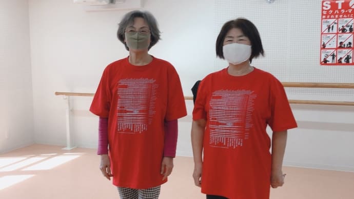 京都通り名歌Tシャツ 好評!