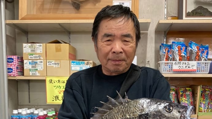 エントリー