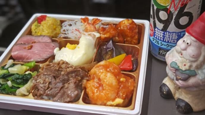 「霜柱と蝋梅の森」水戸編。3階席でああ楽しかった!