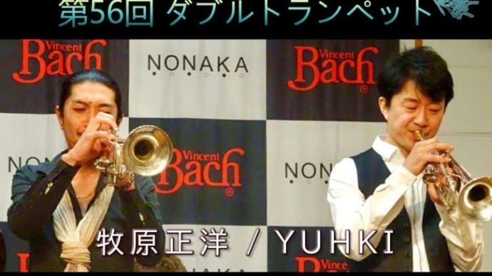 Xmas特集アーカイブ
