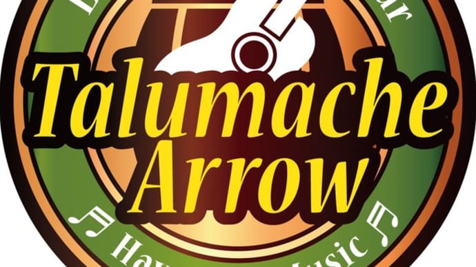 Talumache Arrow 2017年9月スケジュール