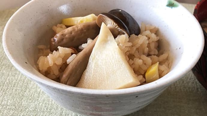 朝採りタケノコで土鍋炊き込みご飯です。