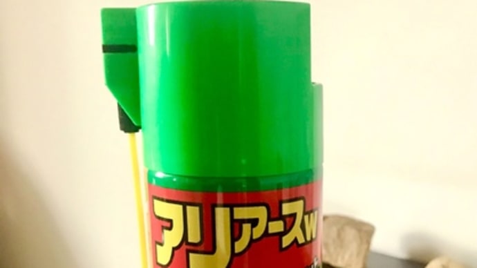 蟻がぞろぞろ