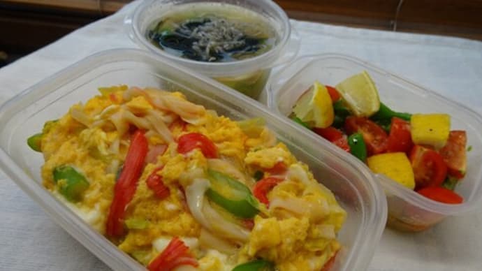 たまご丼のお弁当と、秋田 新玉川温泉湯治旅行(前半)