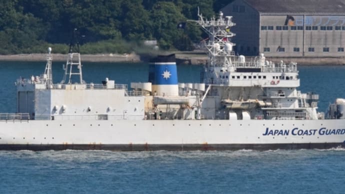 巡視船ふそう PLH21 海峡を航行姿