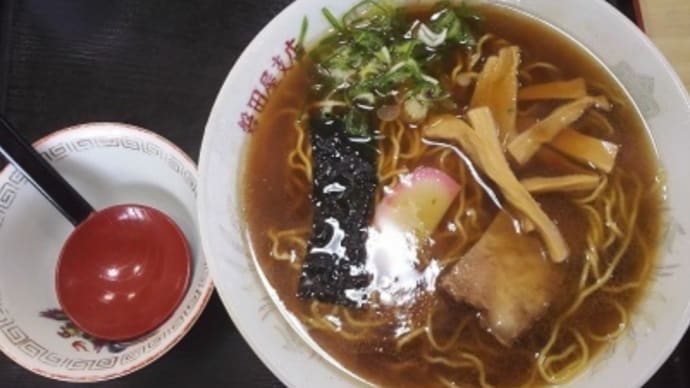 十七杯目 浜松市南区 磐田屋支店 中華そば