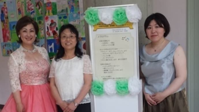 熊谷市立東小学校のミニコンサートに出演しました。