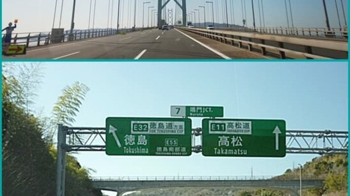 ⛺ キャンプ・その 58