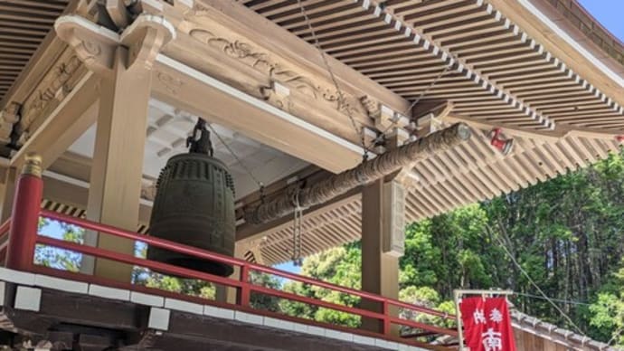 里山縦走と酒蔵蔵開き🤩