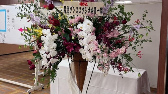 受付を華やかにしてくださったお花たち💐✨