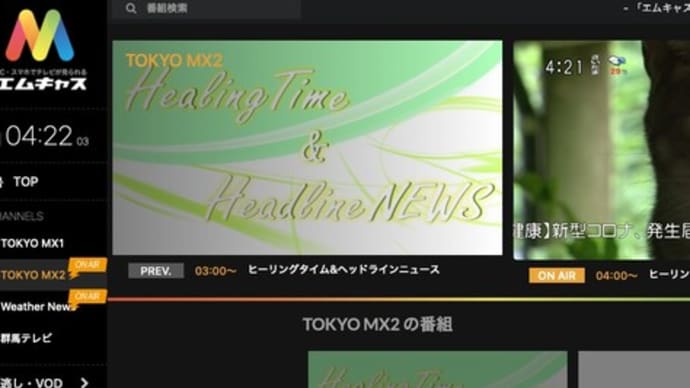 【ちょこっと制作秘話 / RING - make a roundの巻】