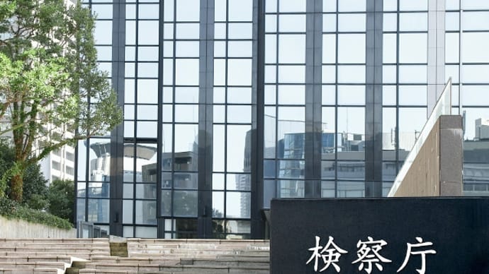 検察庁法の改正、先送り(2020-05-19 06:09:35)