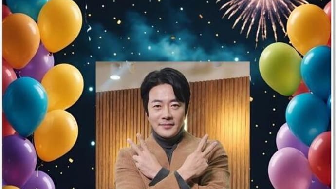残念・・・🤣 & Netflixで「奥さまは魔女」観たよ~🎬 & クォン・サンウに投票してね~😍💪 (2087)