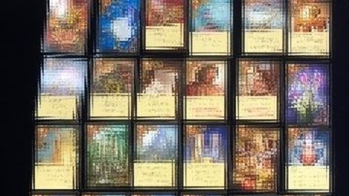 ルノルマンカード新しいメソッド