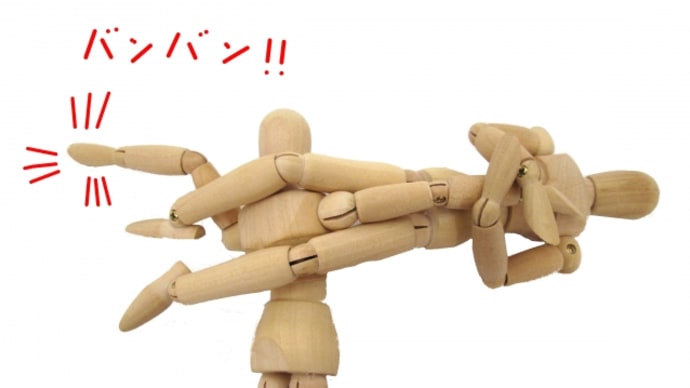 びっくりお気楽雑学 「心を折る」の意外な語源♪♪