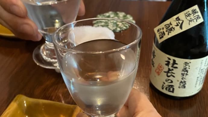 結婚記念日♫@海鮮屋 からの、お家で日本戦観戦!