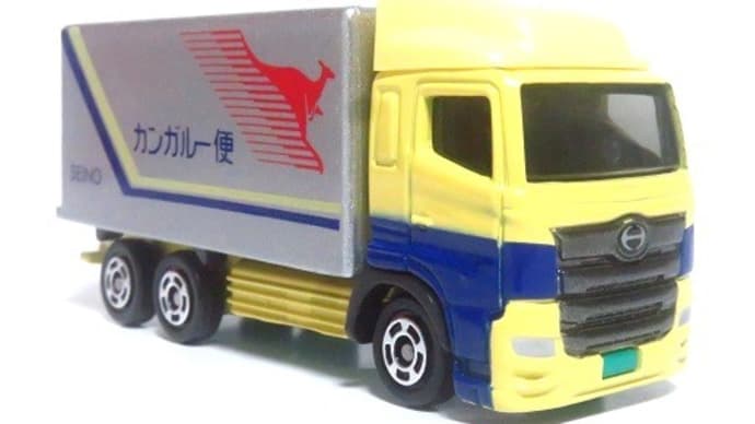 トミカ5月の新車 西濃運輸 カンガルー便トラック