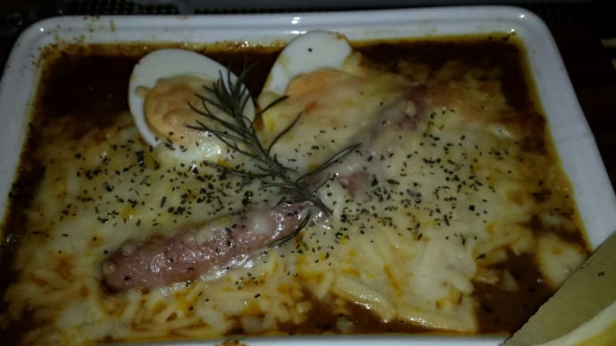 KATZ 焼きスープカリー