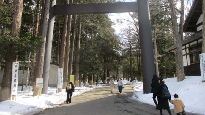 北海道神宮2