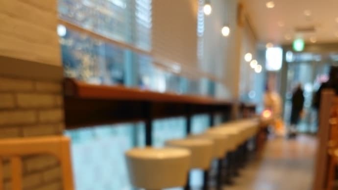 たくさん手放して、一つ手に入れる。