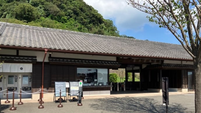 九州旅 その9 またまたチャリトラブル