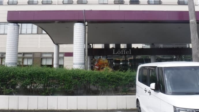 久々でした！