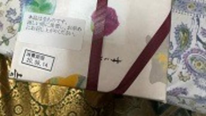 にぎり（竹）。