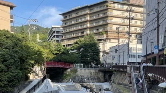 有馬温泉が連日大賑わい! ワクチン摂取完了で2割引きの有名旅館も。ありゃまあ。😅