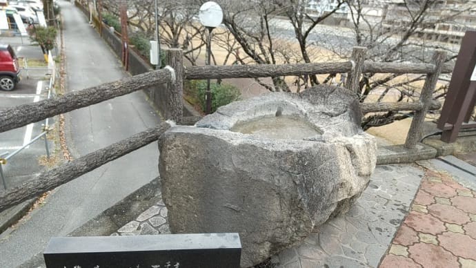 下呂温泉到着