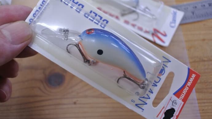 ビルノーマン ディープベビーN デッドストック新品2個 パール系
