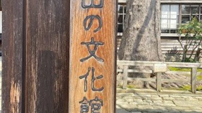 青春の頃を過ごした街で1