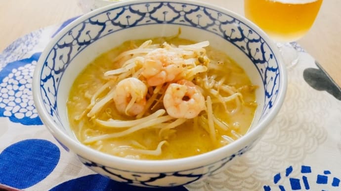 ヤミーな、ヤムヤムタイラーメン