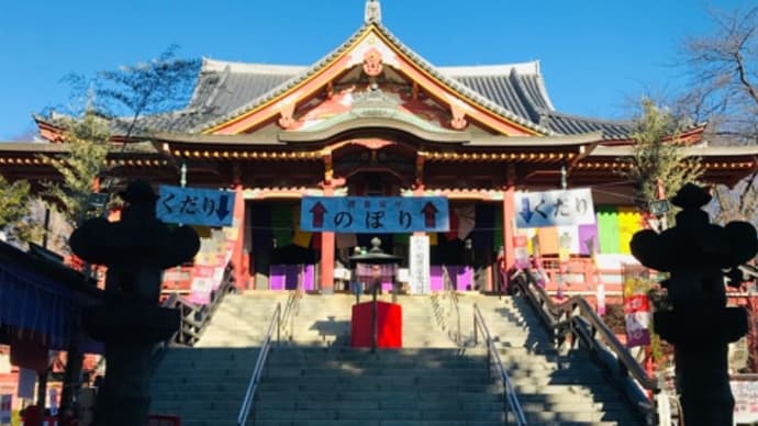 遅ればせながら初詣