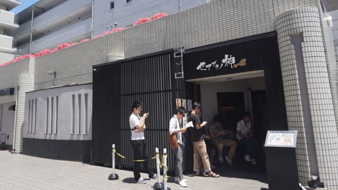 セアブラノ神@大宮(京都)現代京都の勢いを感じる背脂煮干専門店!限定も!
