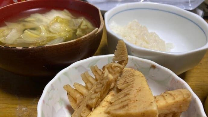 腰と膝がメチャクチャ痛かった