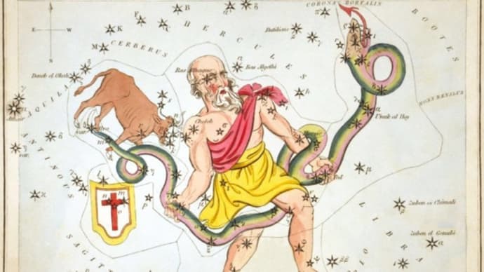 13番目の星座