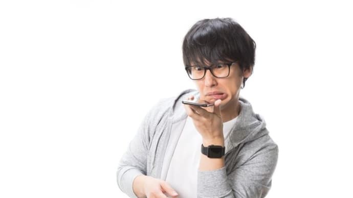 「Google アシスタント」が初めてグッジョブだった