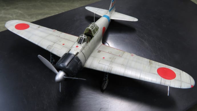 1/72 零戦二一型 #10 完成