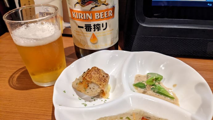 徳山　ふく　宇佐川水産 じまんしー