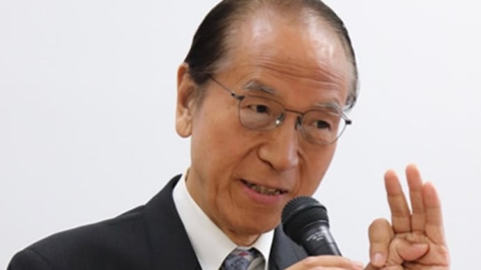 役目