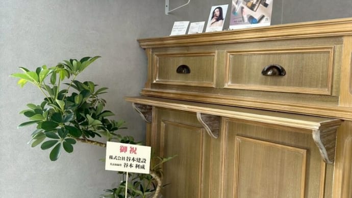 祝・三木町お引渡し