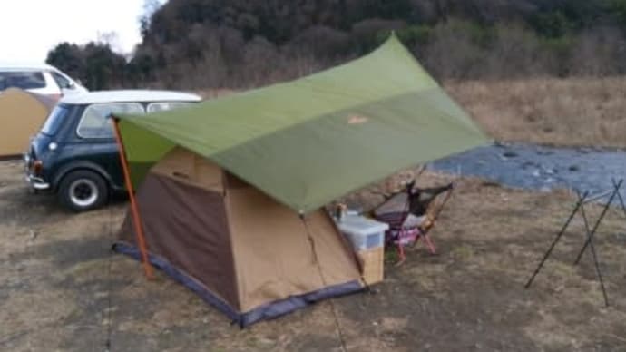 キャンプ 角田大橋と田代運動公園