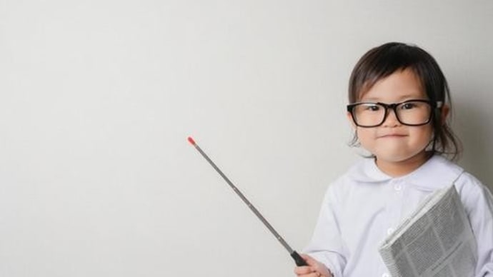 75 あなたが目指したいビジネス規模を決めよう